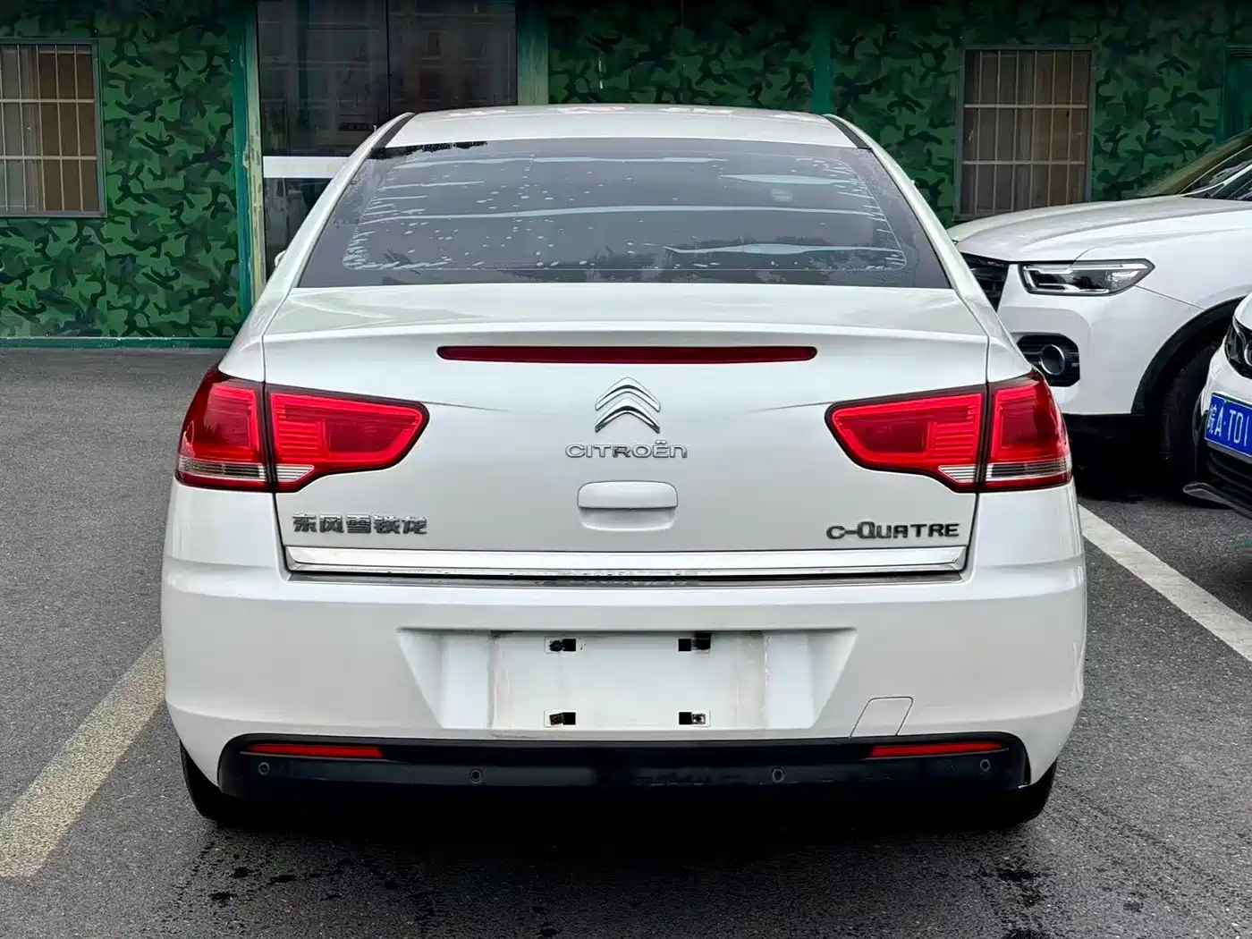 2016 Citroën C-Quatre