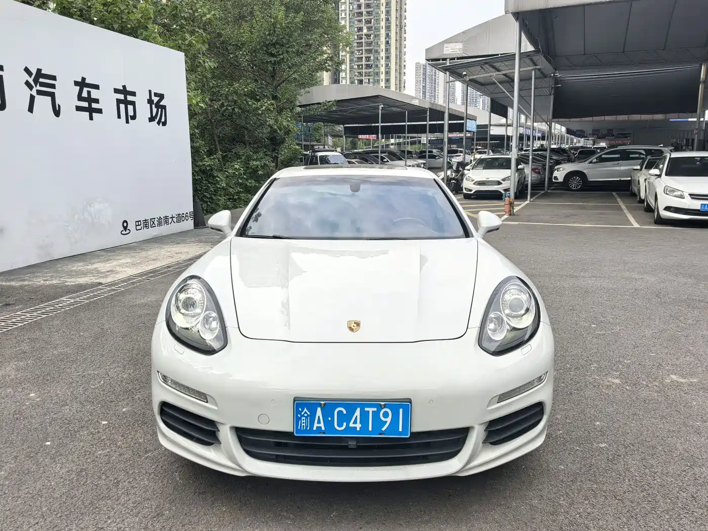 Porsche Panamera New Energy 2015 2014 Panamera S E-Hybrid 3.0T