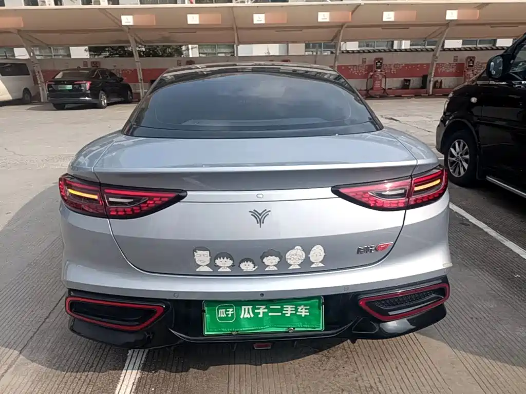 Nezha Auto Nezha GT 2023 2023 Model 560