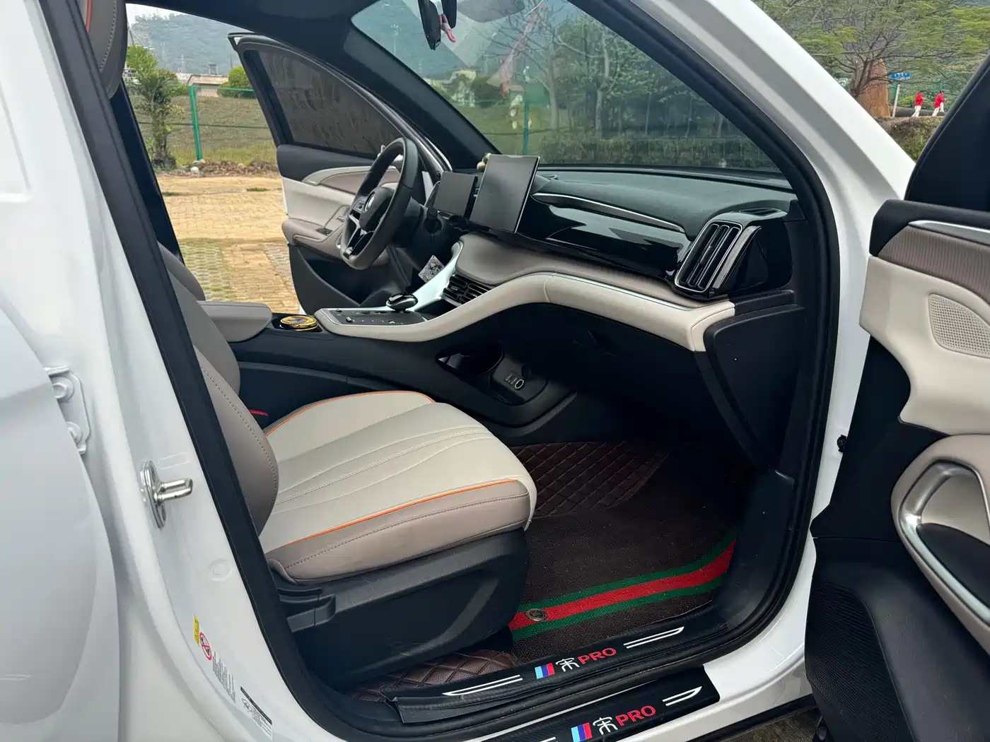 BYD SONGJIANG NEW ENERGY