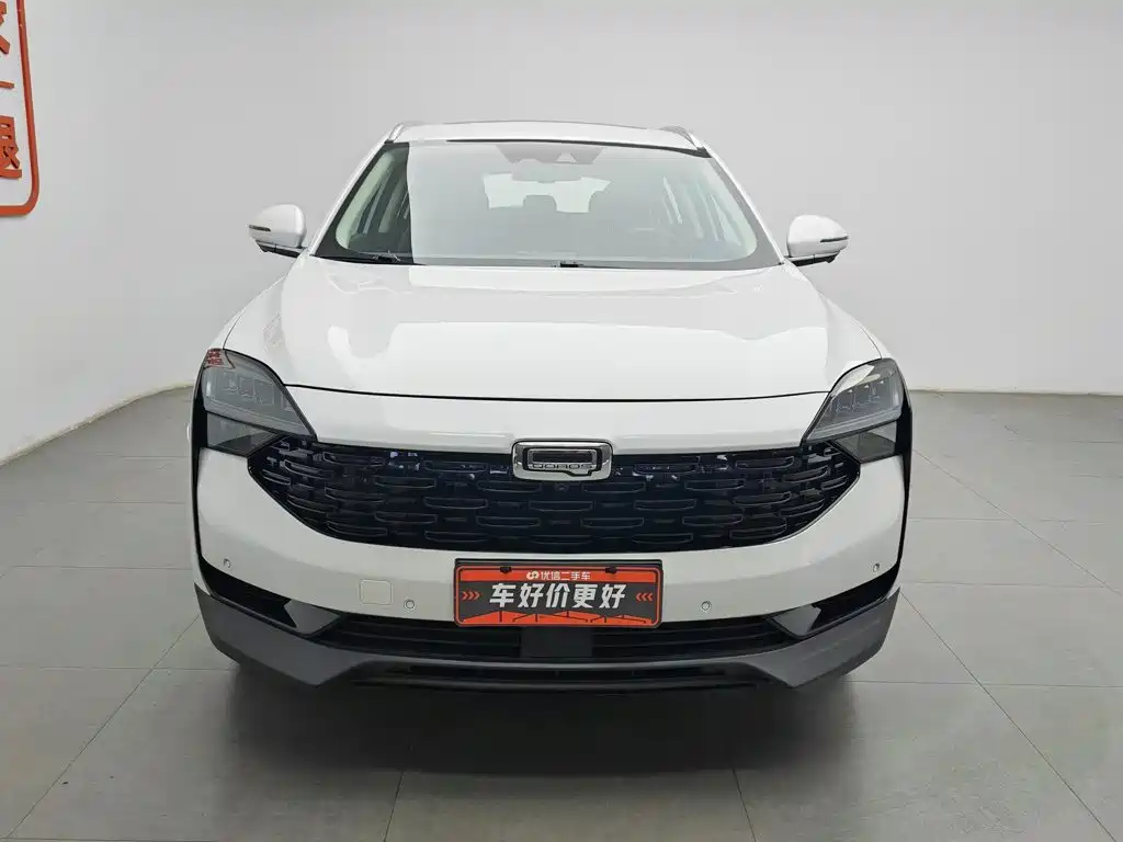 Qoros 7 2021 2020 1.6T Cruise Luxury