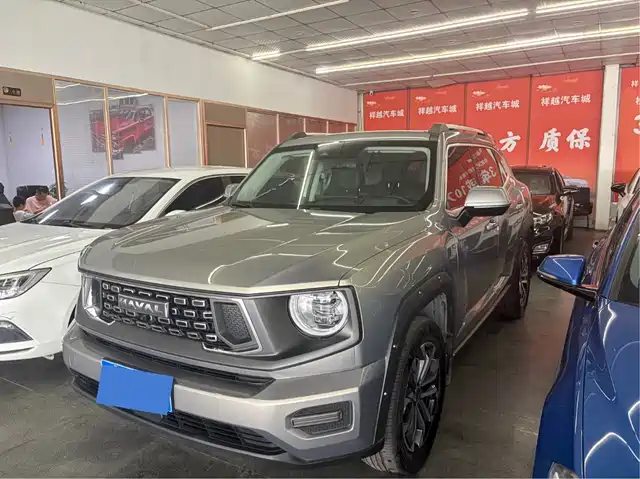 Haval Haval Da Gou 2nd Gen 2023 1.5T 2WD Trend & Wild Edition Plus