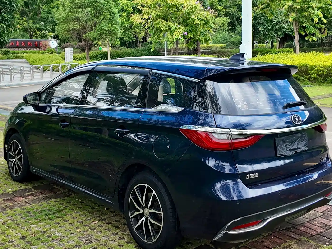 BYD Song MAX 2018 2017 1.5T Manual Smart Luxury 7-Seater