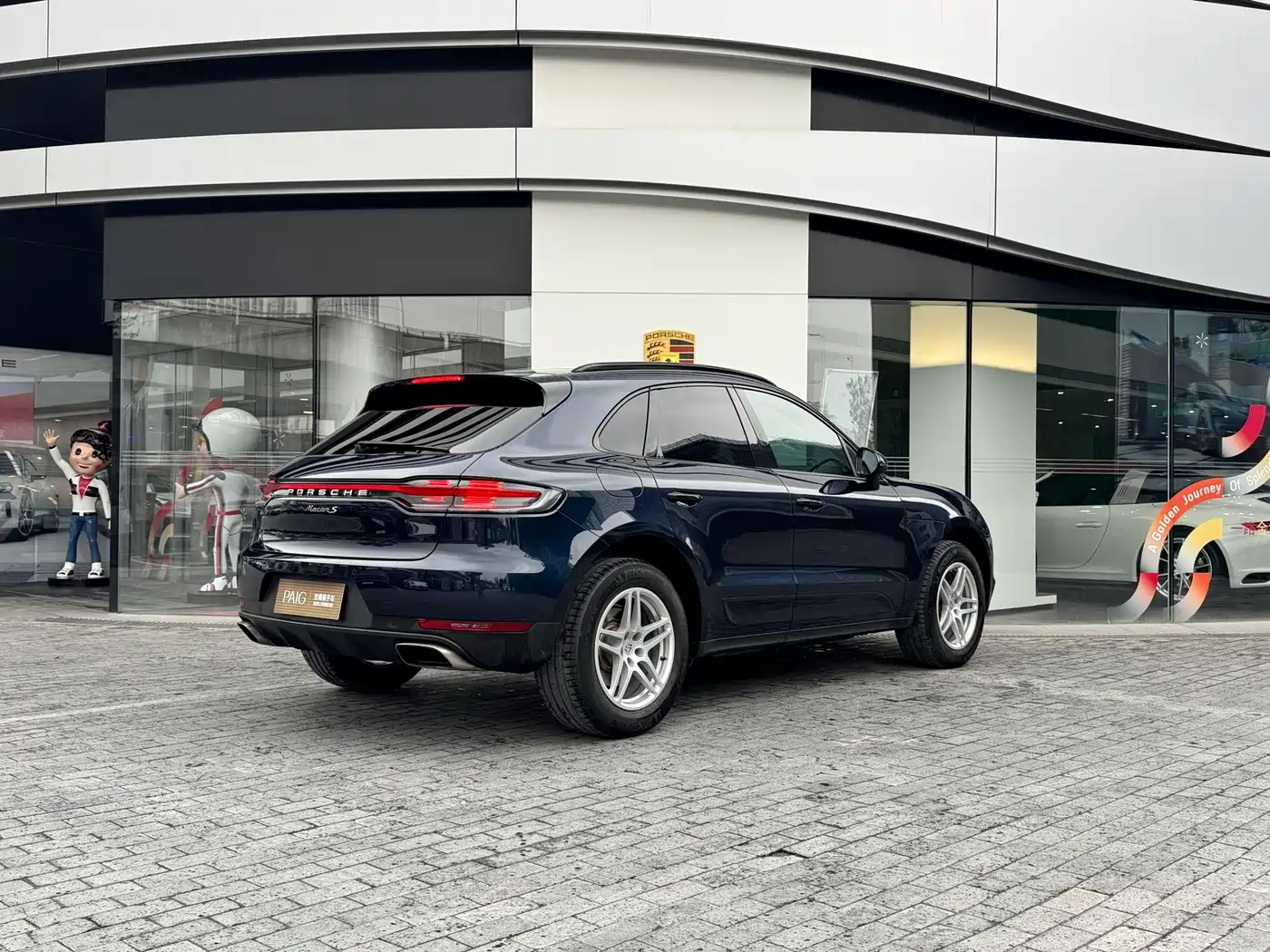 Porsche Macan 2021 Macan 2.0T фото 6