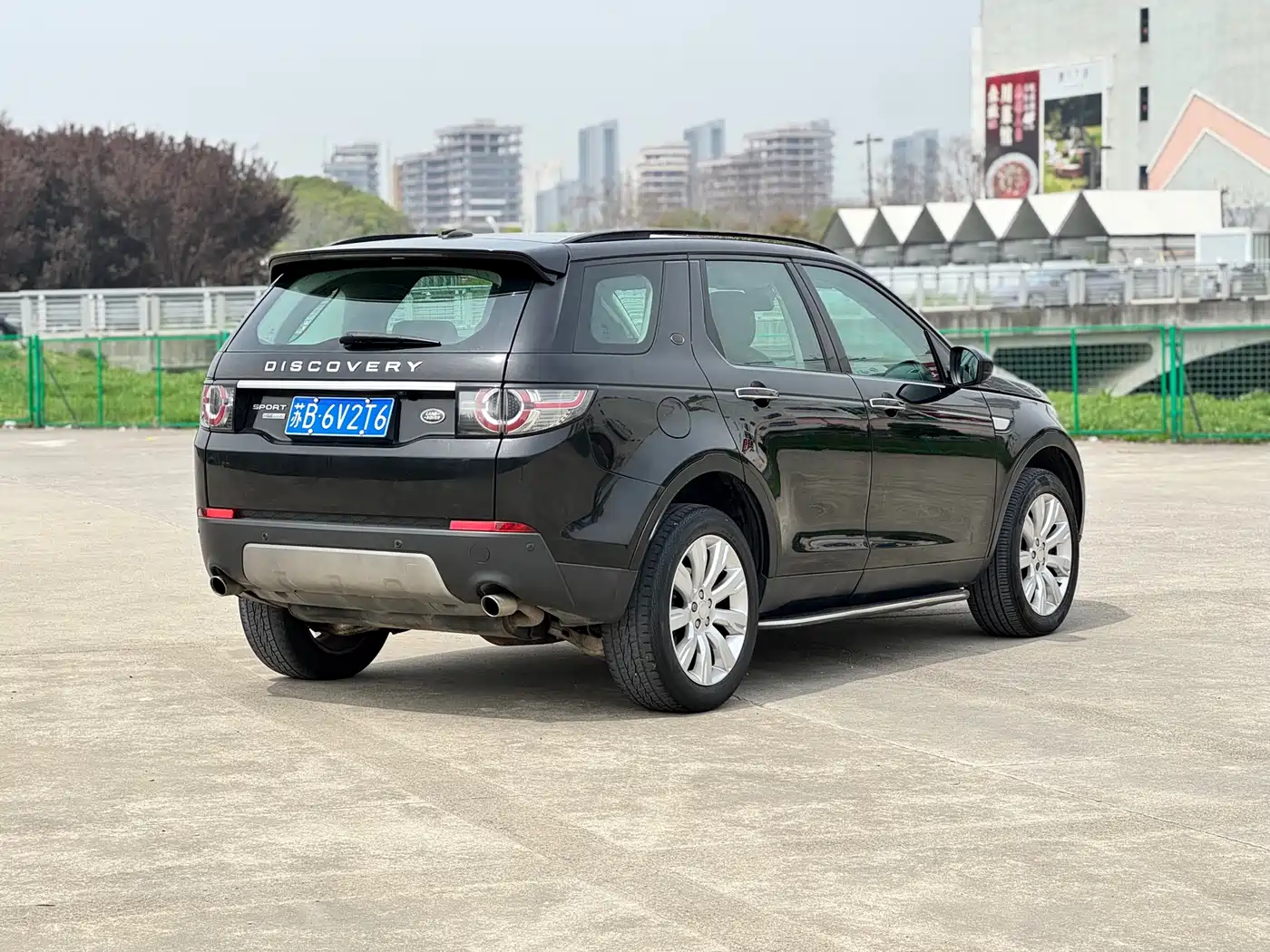 Land Rover Discovery Sport (Import) 2015 2015 2.0T HSE Luxury