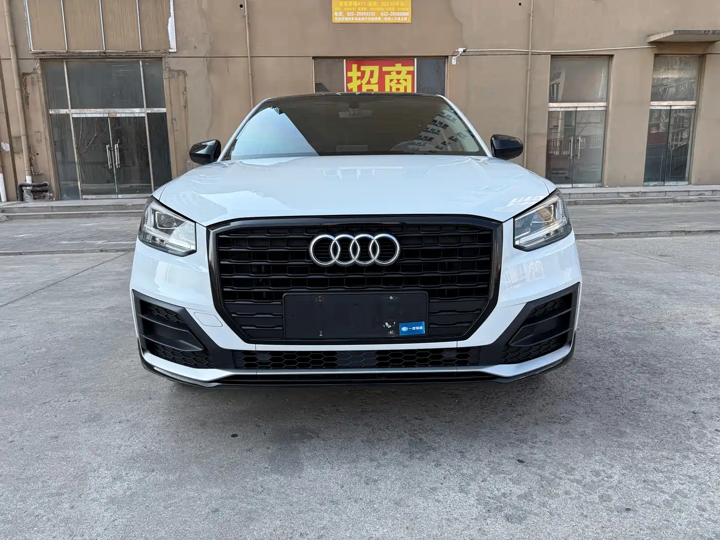 Audi Q2L 2020 35 TFSI Progressive Dynamic Model фото 2