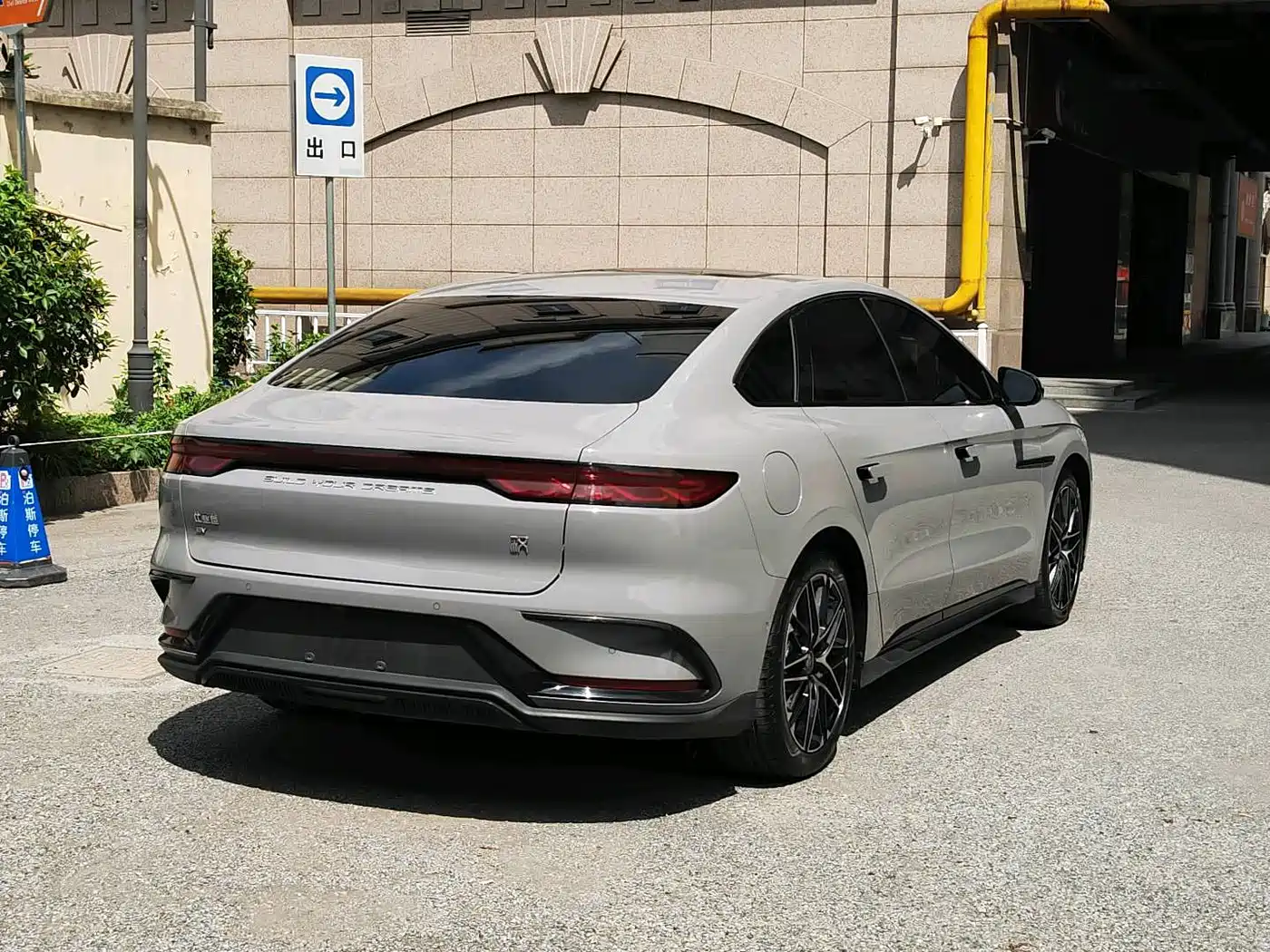 BYD Han 2025 2025 Model EV 605KM Premium Version