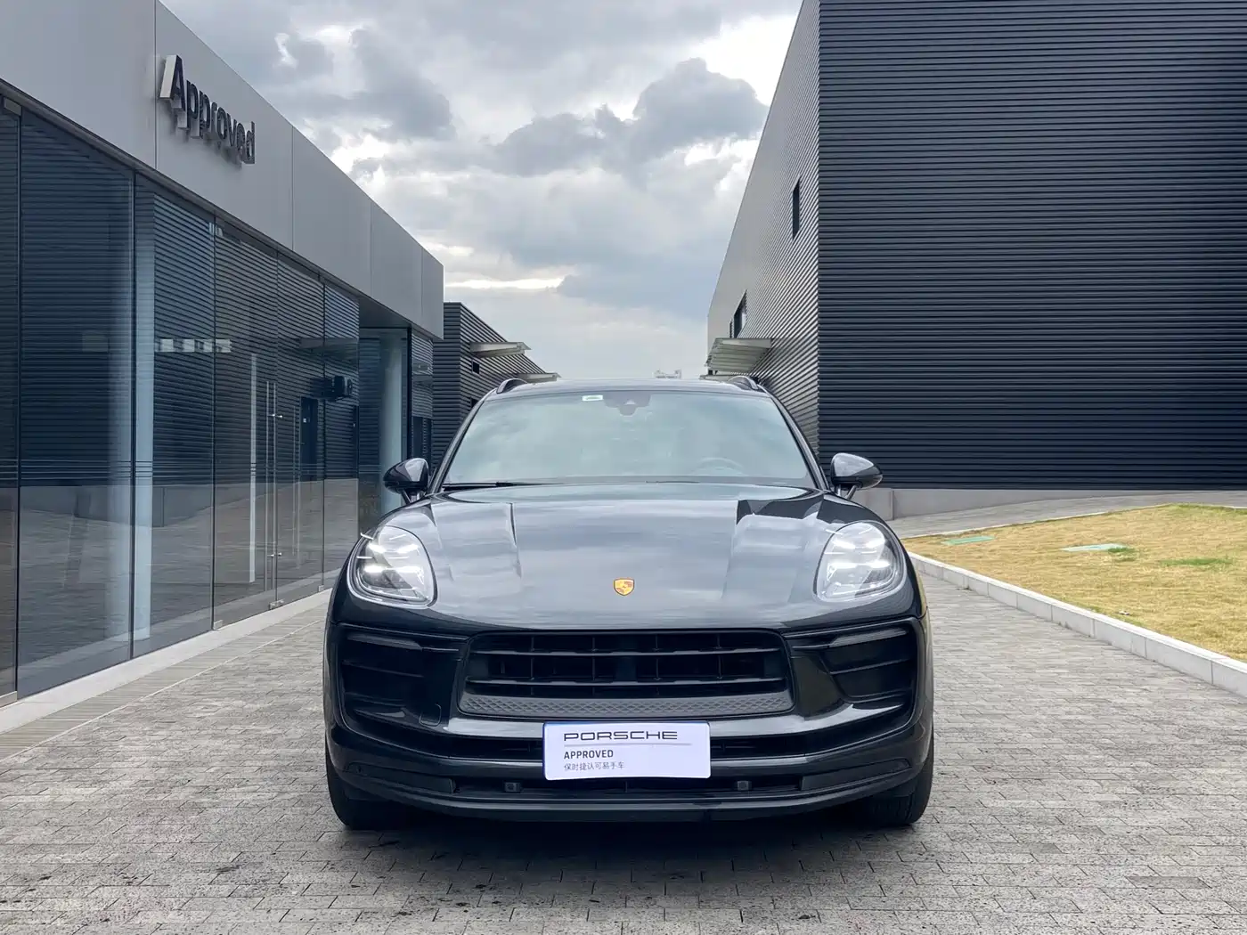 Porsche Macan 2023 Macan 2.0T фото 2
