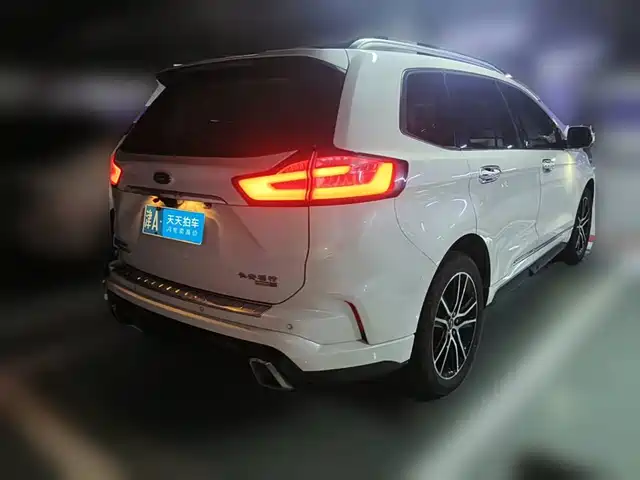 Ford Edge 2020 EcoBoost 245 2WD Luxury 7-Seater — фото 2