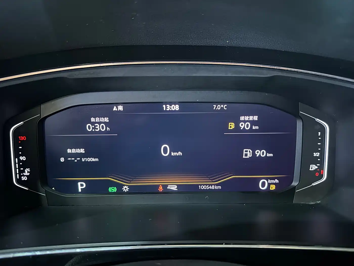 Volkswagen Tiguan L 2021 330TSI Automatic 2WD R-Line Flagship фото 14