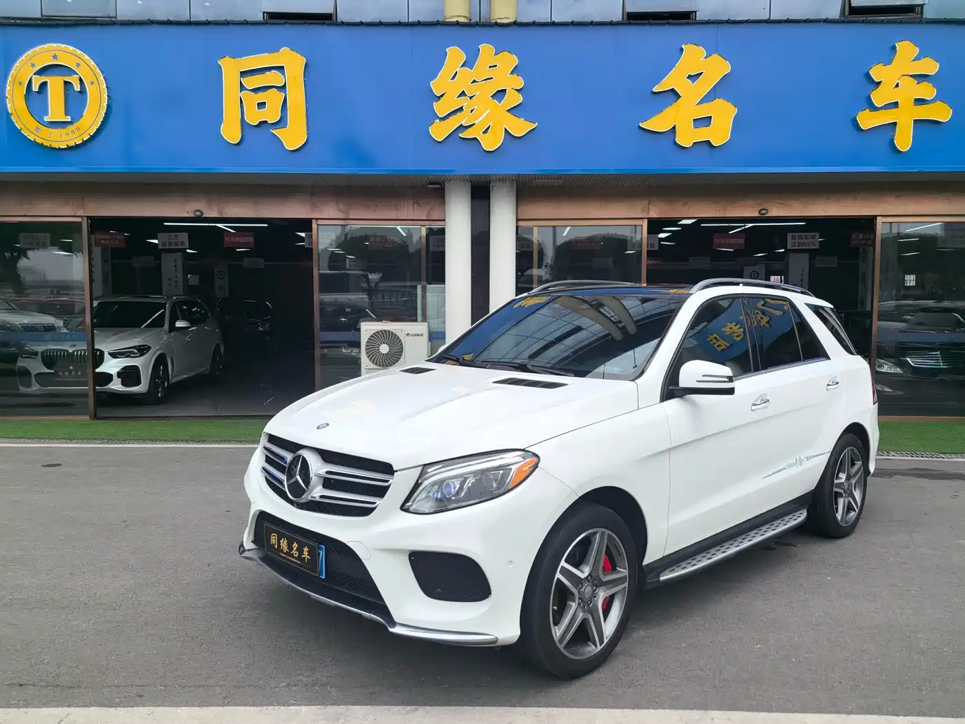Mercedes-Benz GLE 2016 2016 GLE 350 d 4MATIC