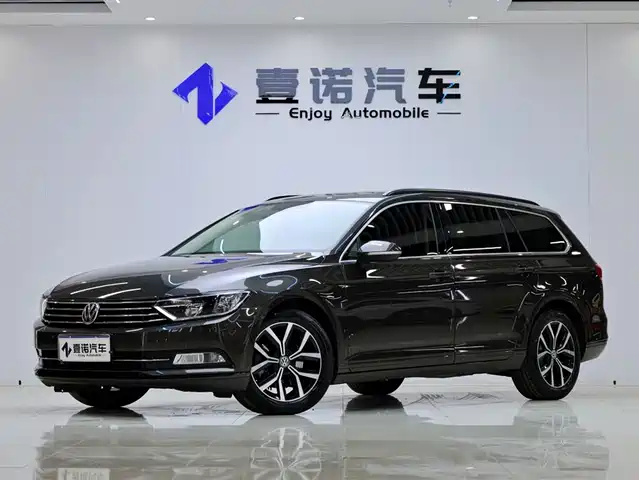 VOLKSWAGEN WEI LAN