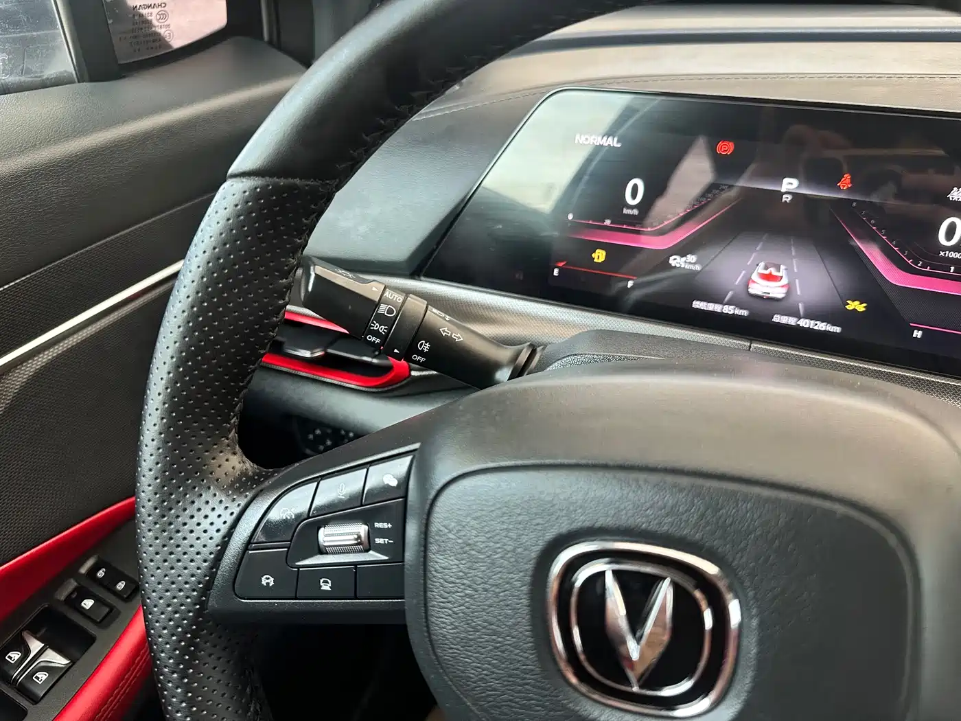Changan UNI-T 2020 2020 1.5T Premium
