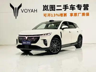 Voyah Courage