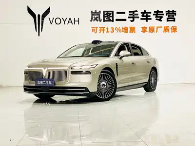 Voyah Passion L