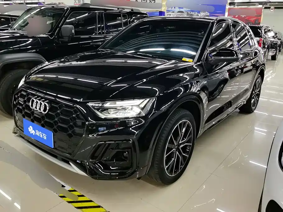Audi Q5L 2026 2025 Model Year Facelift 45th Anniversary Edition 45 TFSI Luxury Dynamic