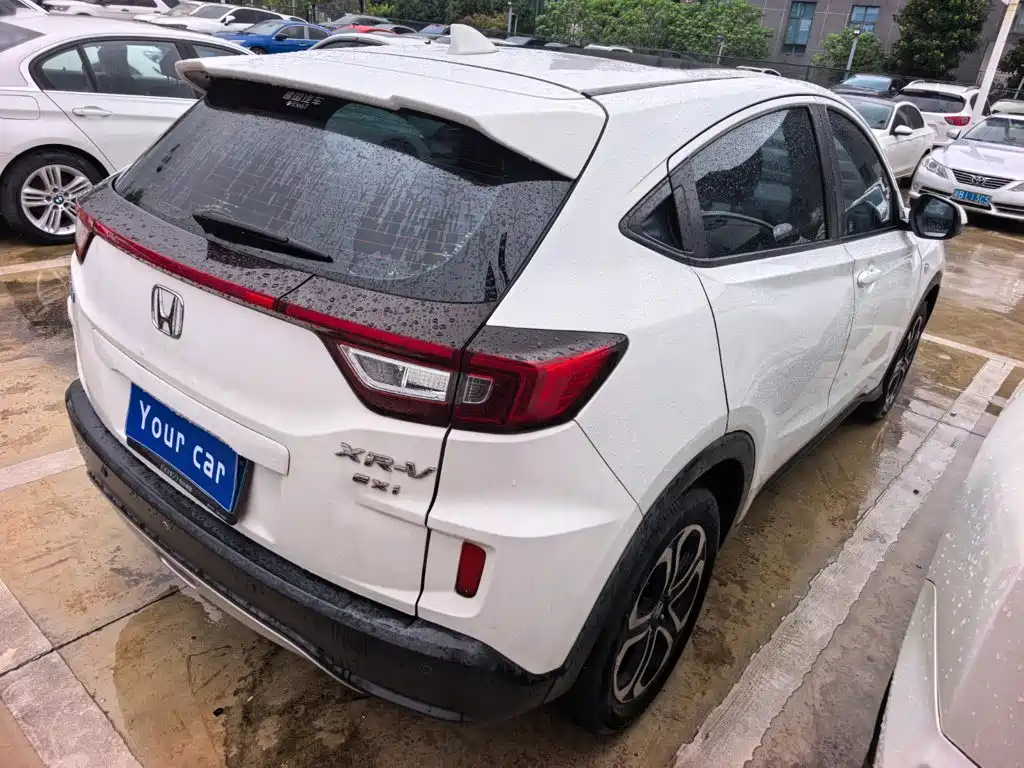 Honda XR-V 2015 2015 1.8L EXi CVT Comfort