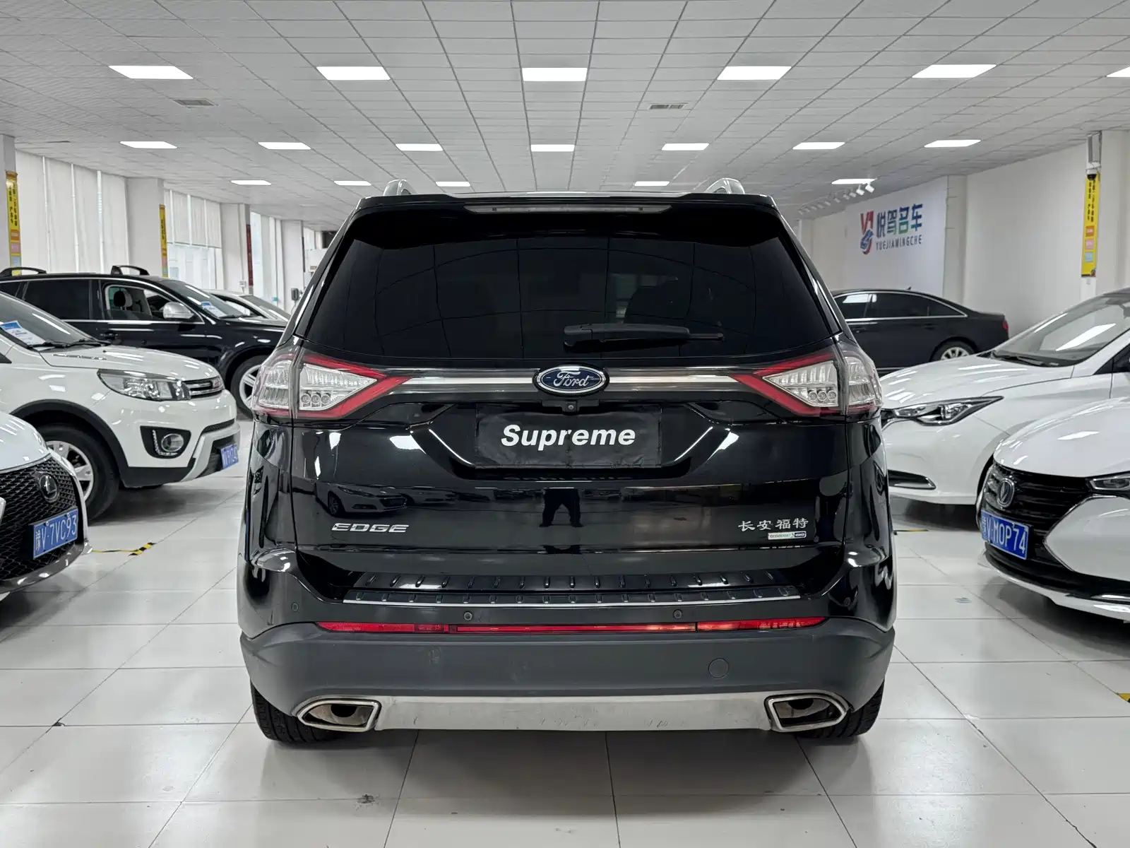 Photo 10 - Ford Edge