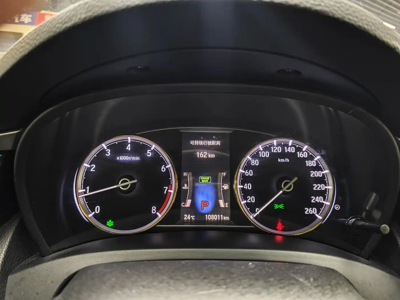 Honda Spirior 2017 2017 2.0L Classic Edition