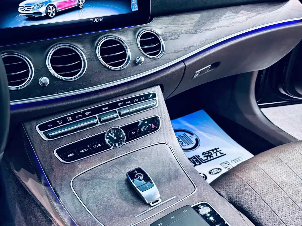 Mercedes-Benz E-Class 2020 E 300 L Luxury Model фото 8