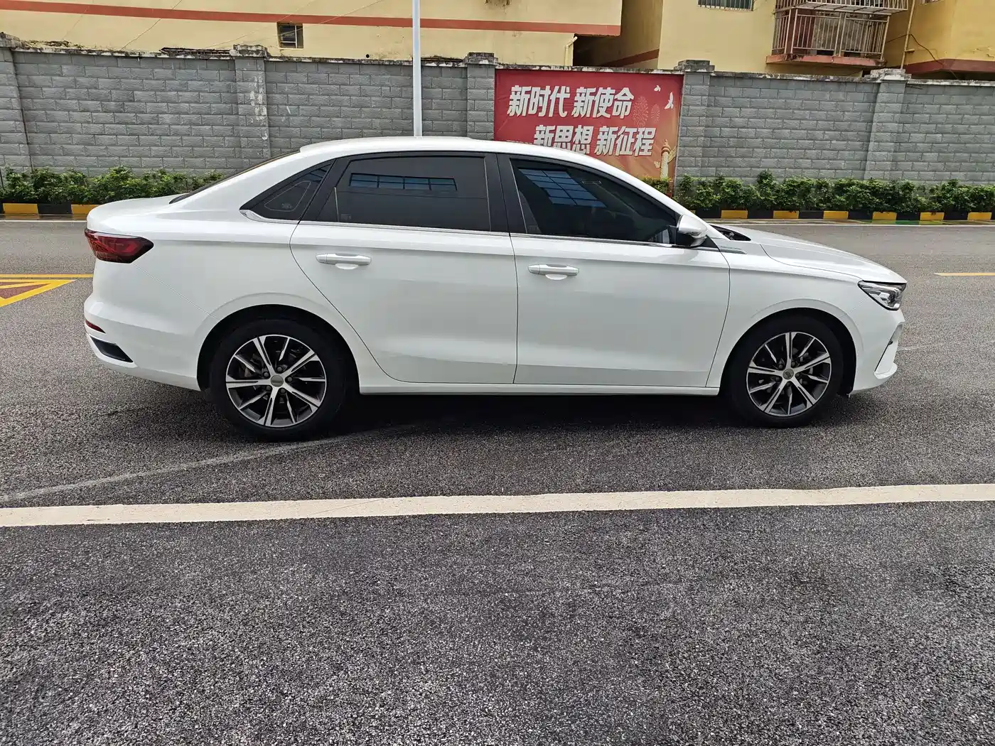 GEELY AUTOMOBILE EMGRAND