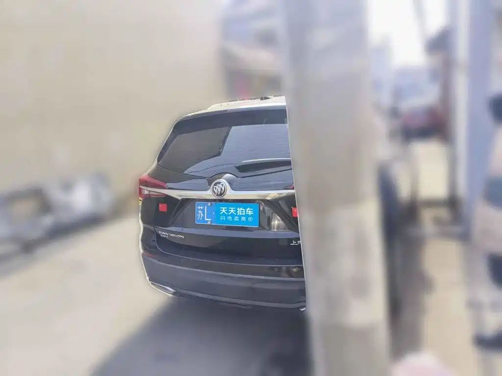 Цена и расчёт доставки