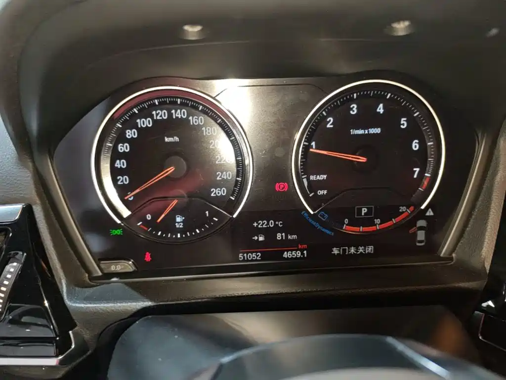 BMW 1 Series 2023 2023 120i M Sport