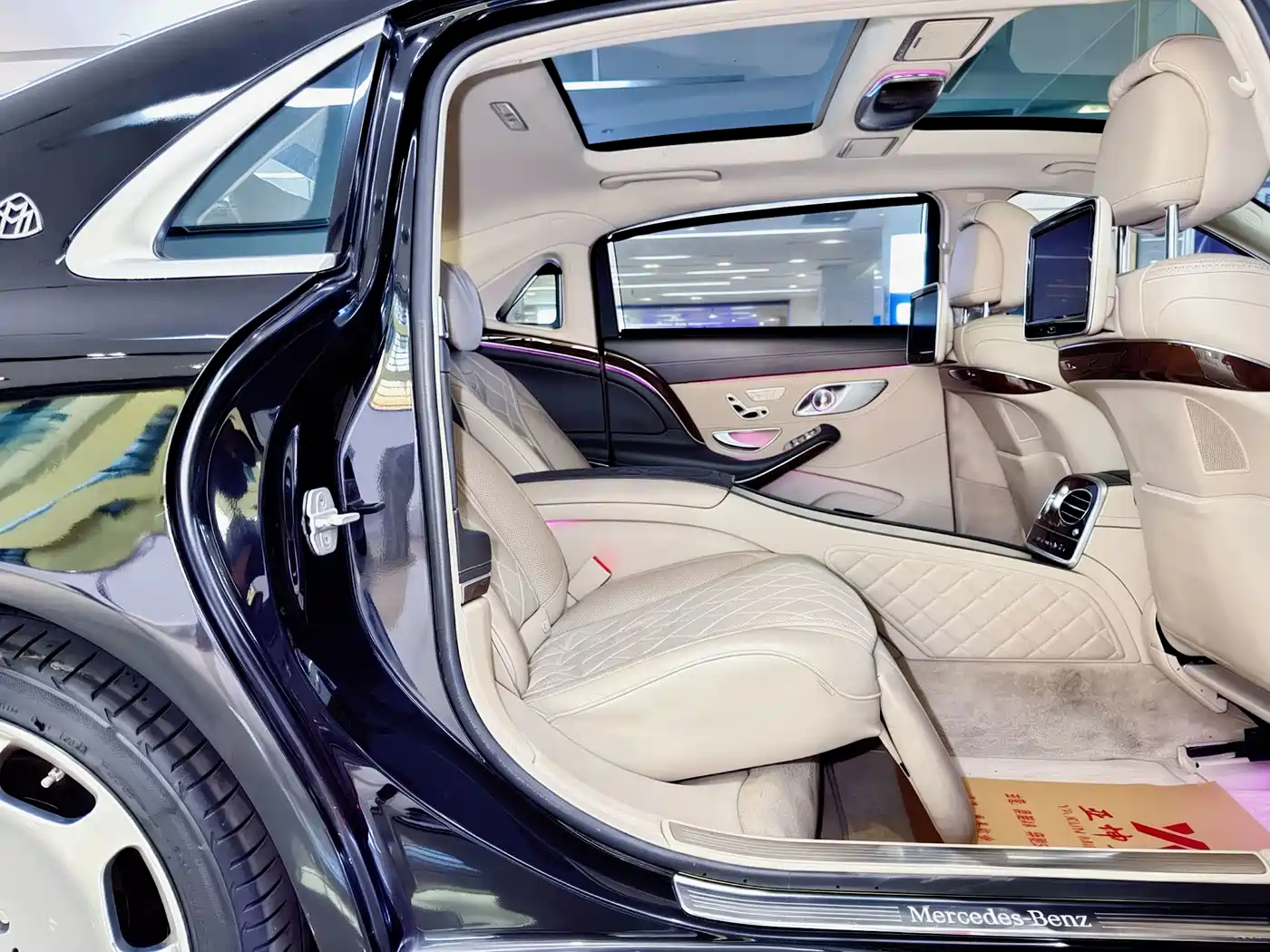 Фото 7 - Mercedes-Benz Maybach S-Class