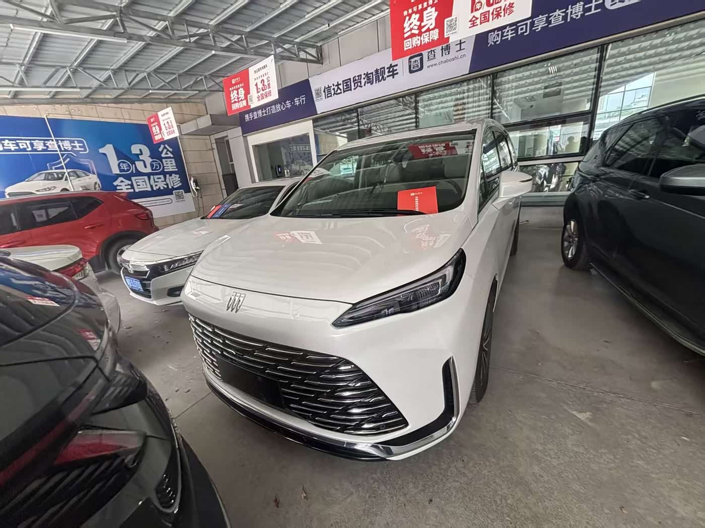 Buick GL8 New Energy