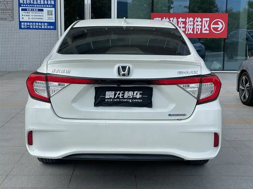 Honda ENVIX 2022 2021 Sharp Hybrid 1.5L Pure Enjoy