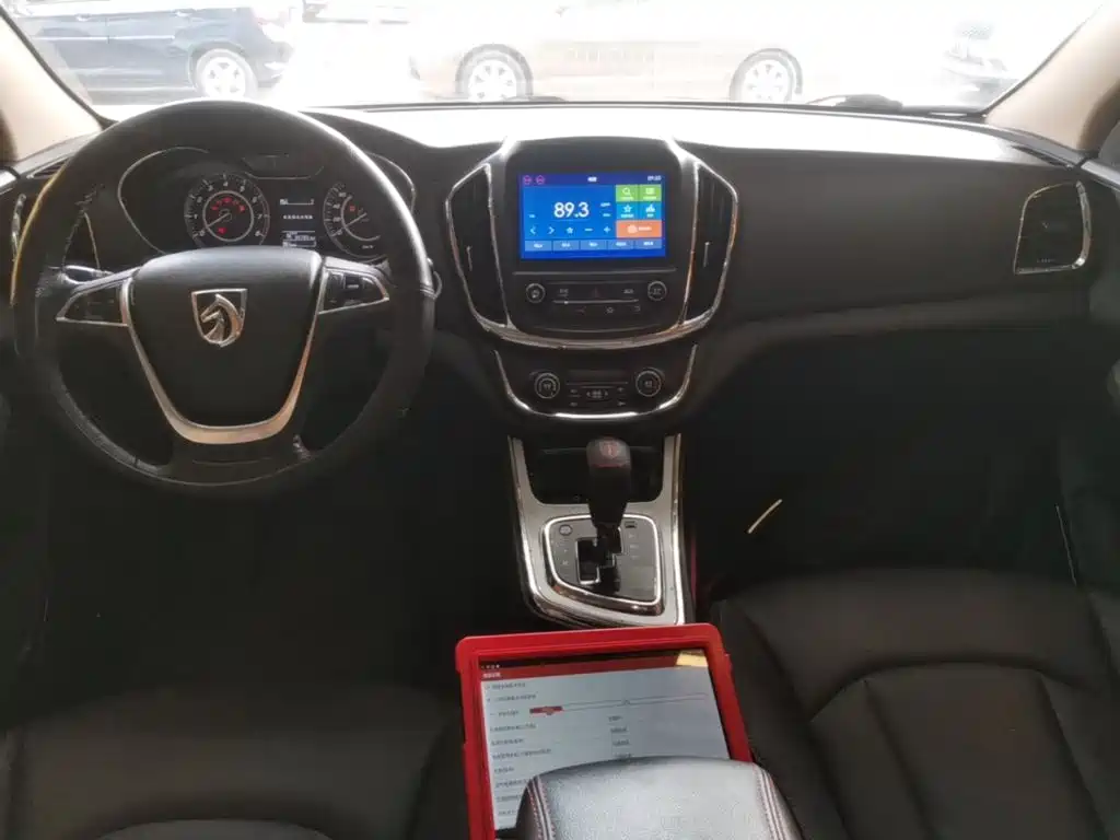 Photo 10 - Baojun 560