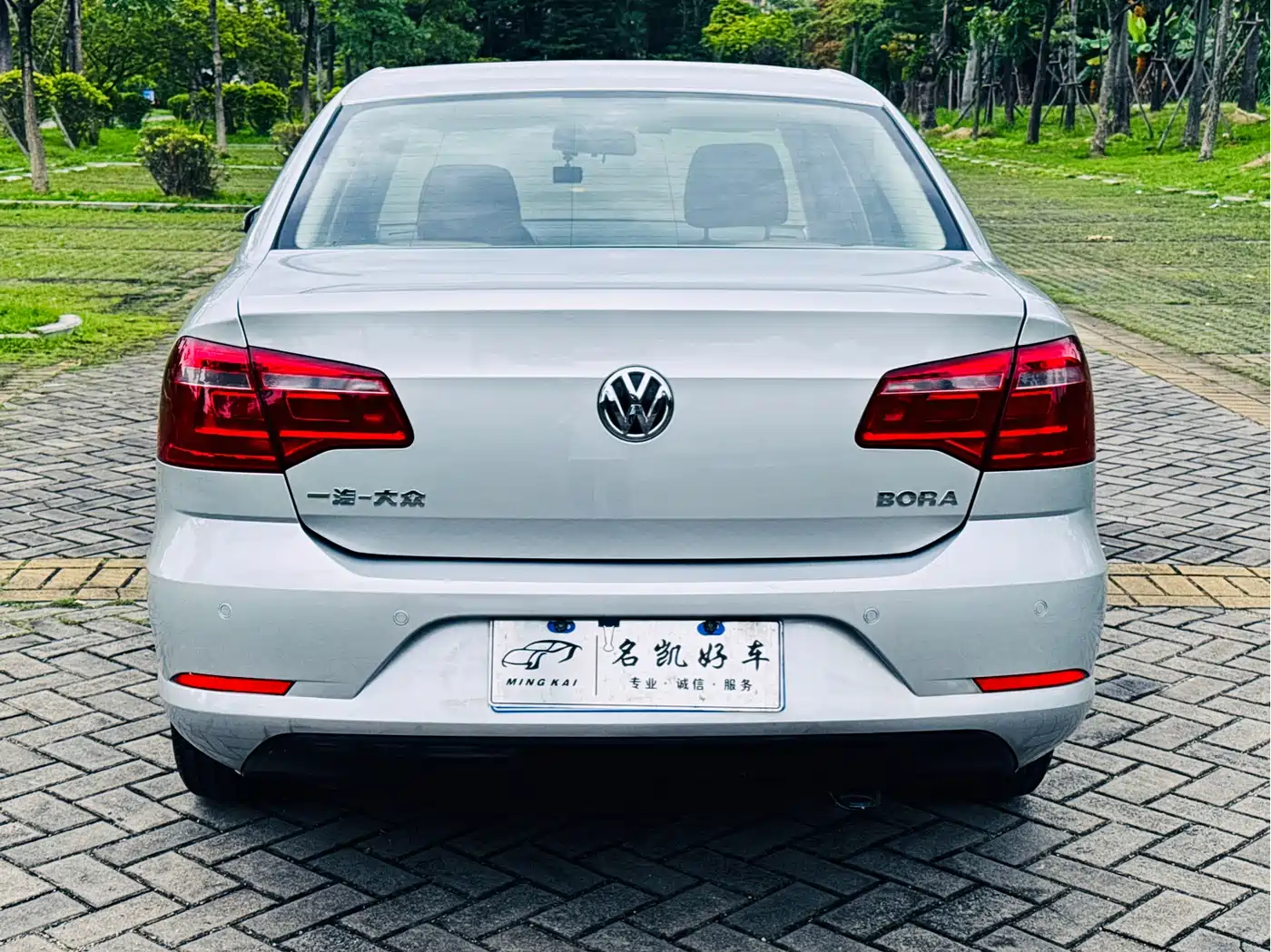 Volkswagen Bora 2014 1.6L Automatic Comfort Edition фото 5