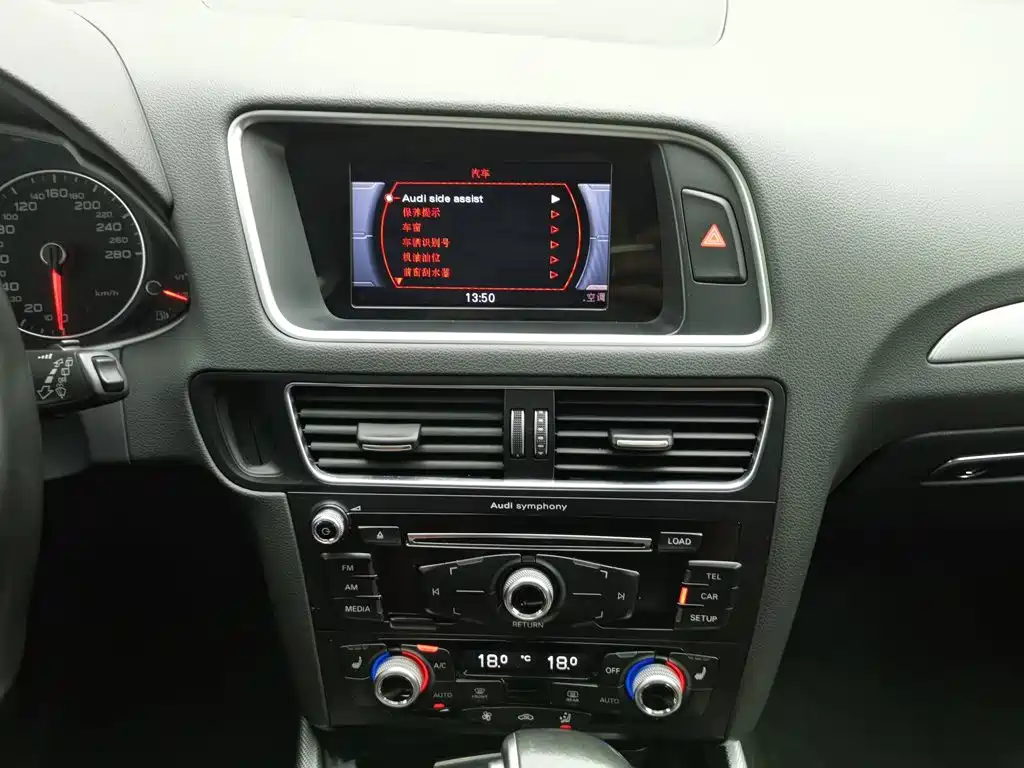 Audi Q5 2018 2017 Plus 40 TFSI Technology