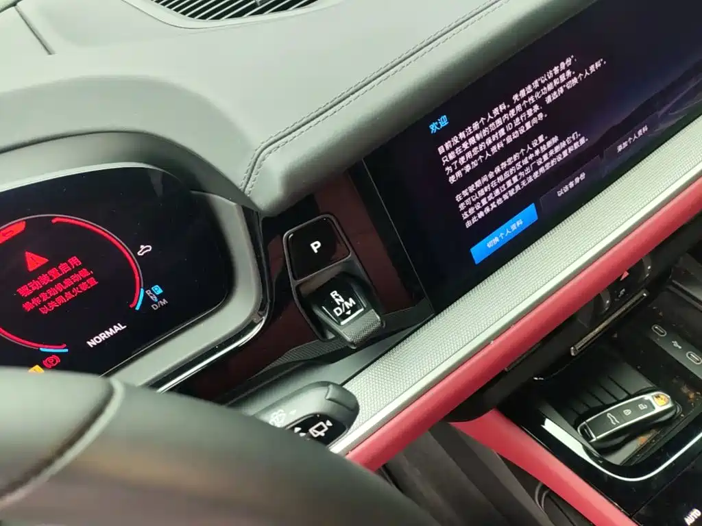 Porsche Cayenne 2026 2025 Cayenne 3.0T Dream Chaser Edition