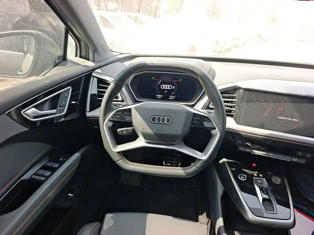 Audi Q4 e-tron 2024 2024 40 e-tron Pioneer Edition