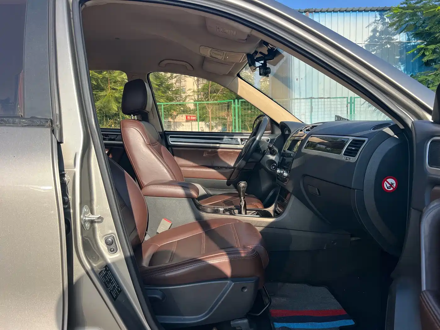 Yema Auto Yema T70 2018 2016 Upgrade 1.8L Manual Comfort