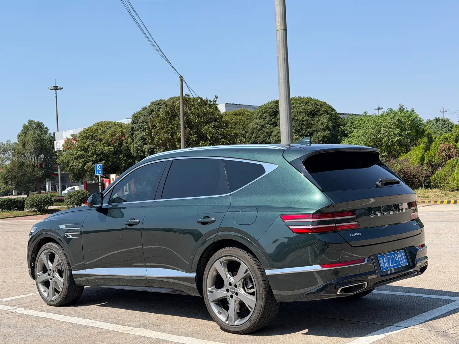 Photo 14 - Genesis GV80