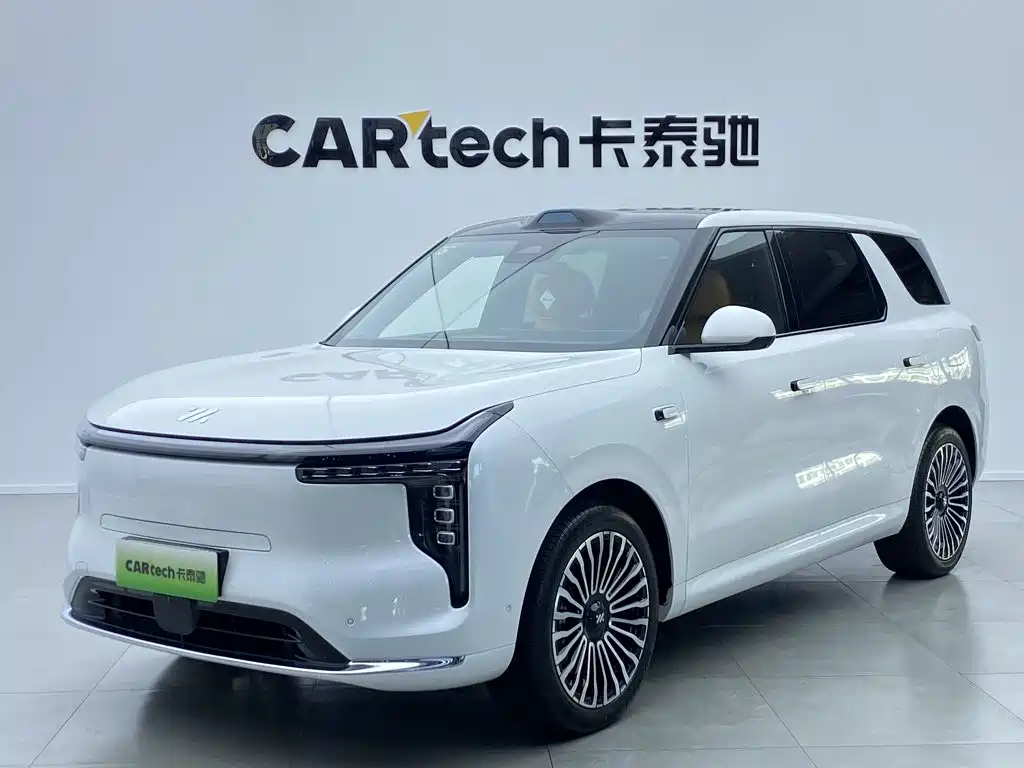 Similar car