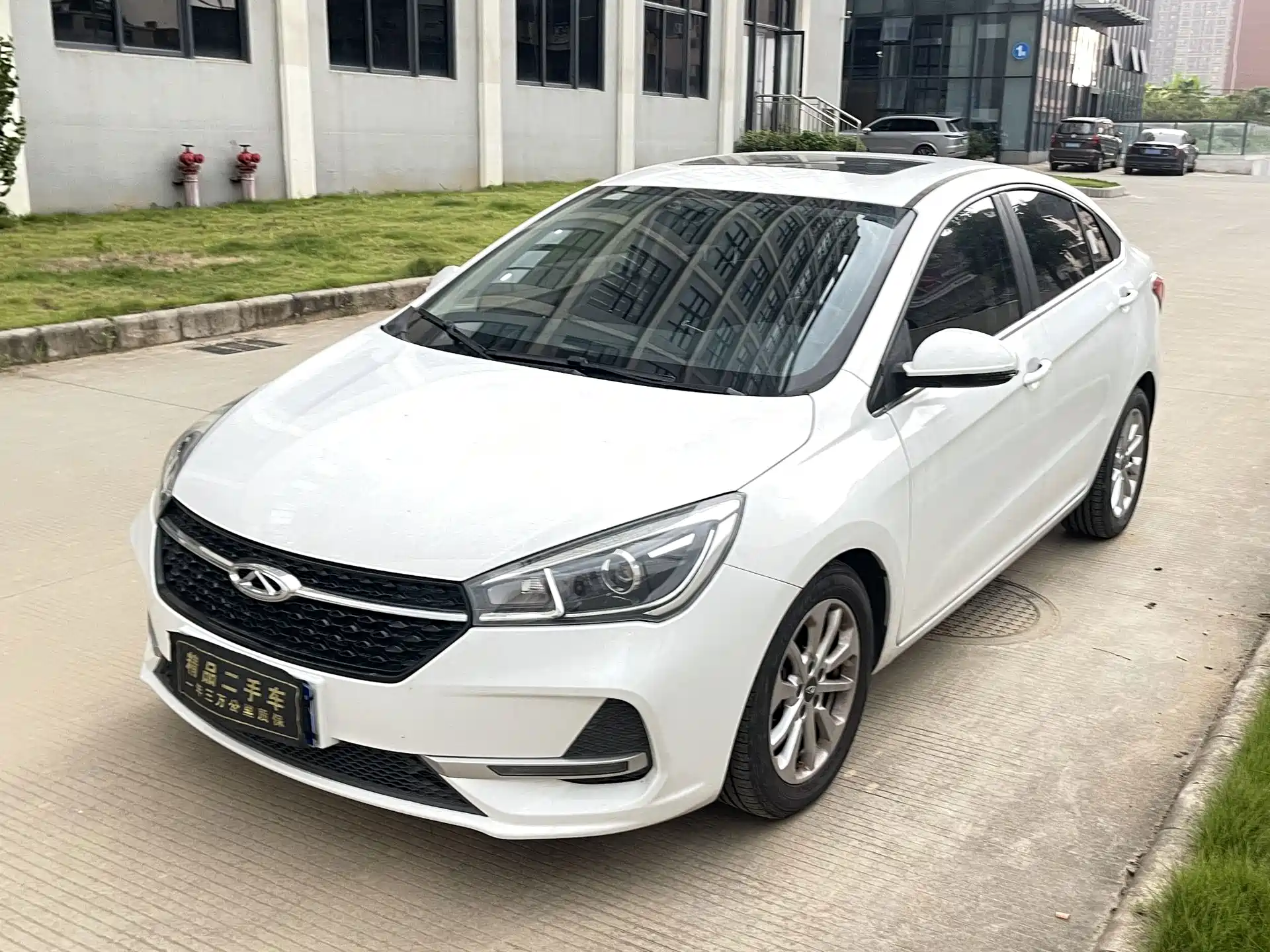 صورة 1 - Chery Arrizo 5