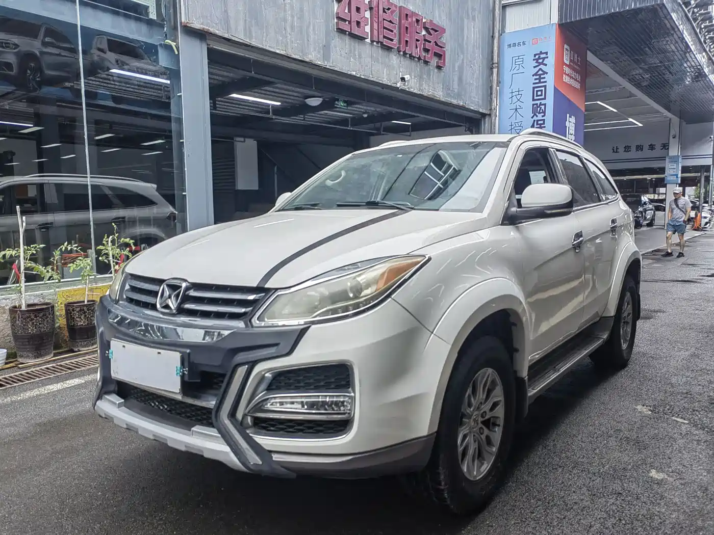 Jiangling Yusheng S350 2015 2013 2.4T Automatic 2WD Diesel Premium Luxury 5-seater
