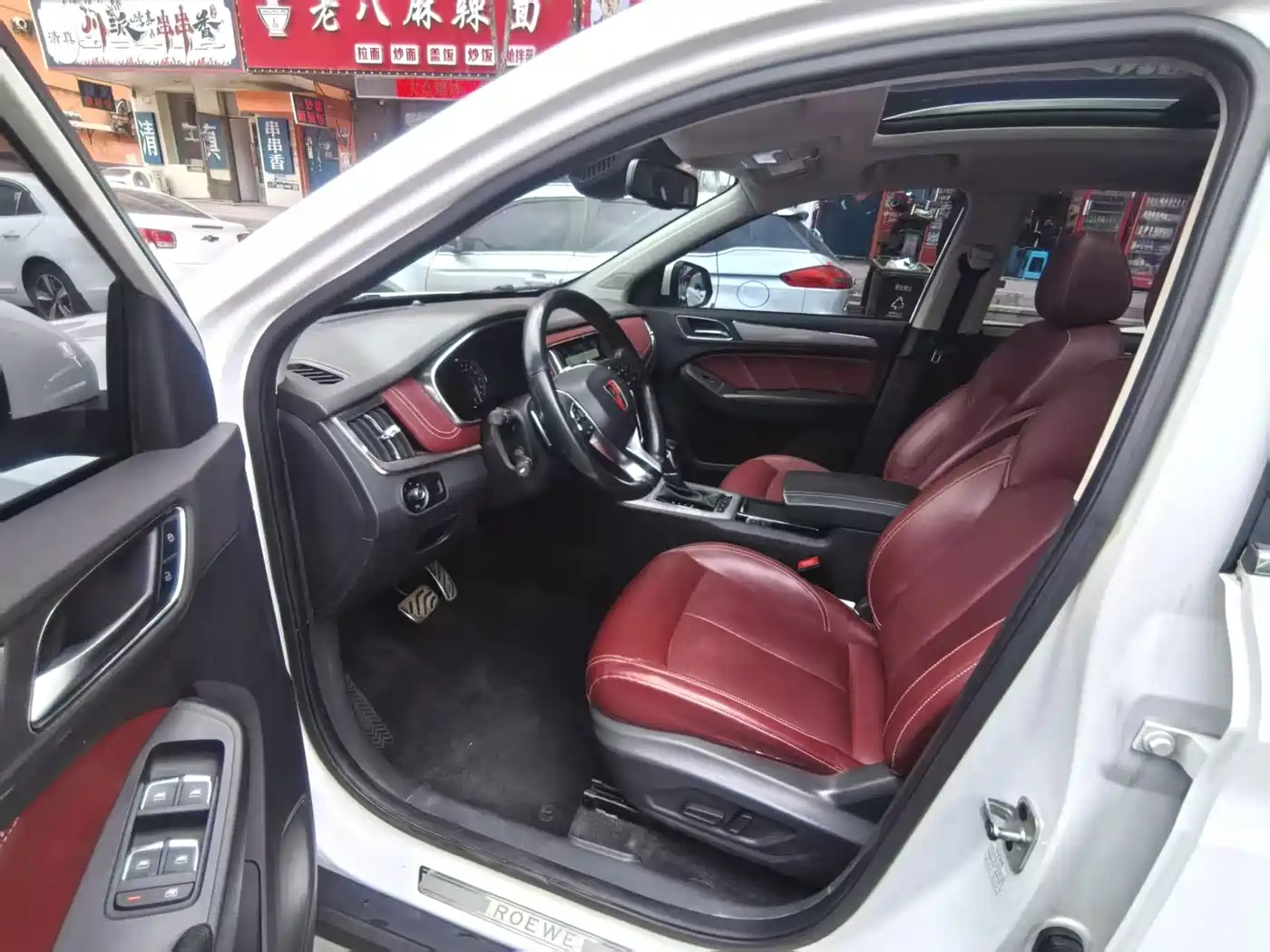 Roewe RX5 2017 2016 30T 4WD Automatic Internet Premium Edition