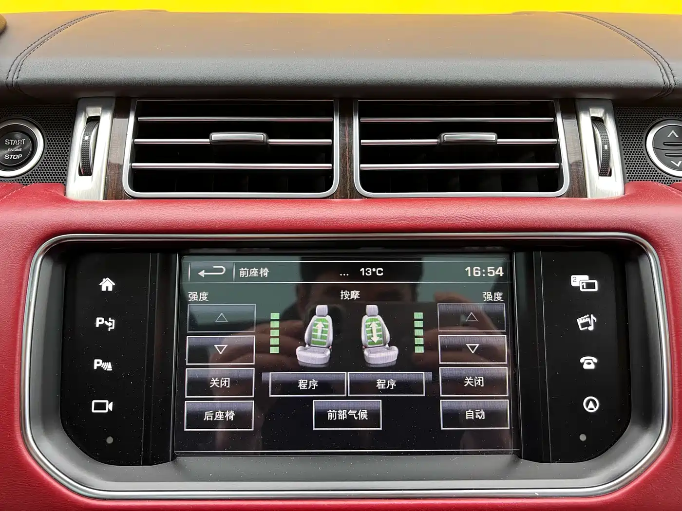 Land Rover Range Rover 2015 5.0 SC V8 AB Prestigious Genesis Extended Edition фото 21