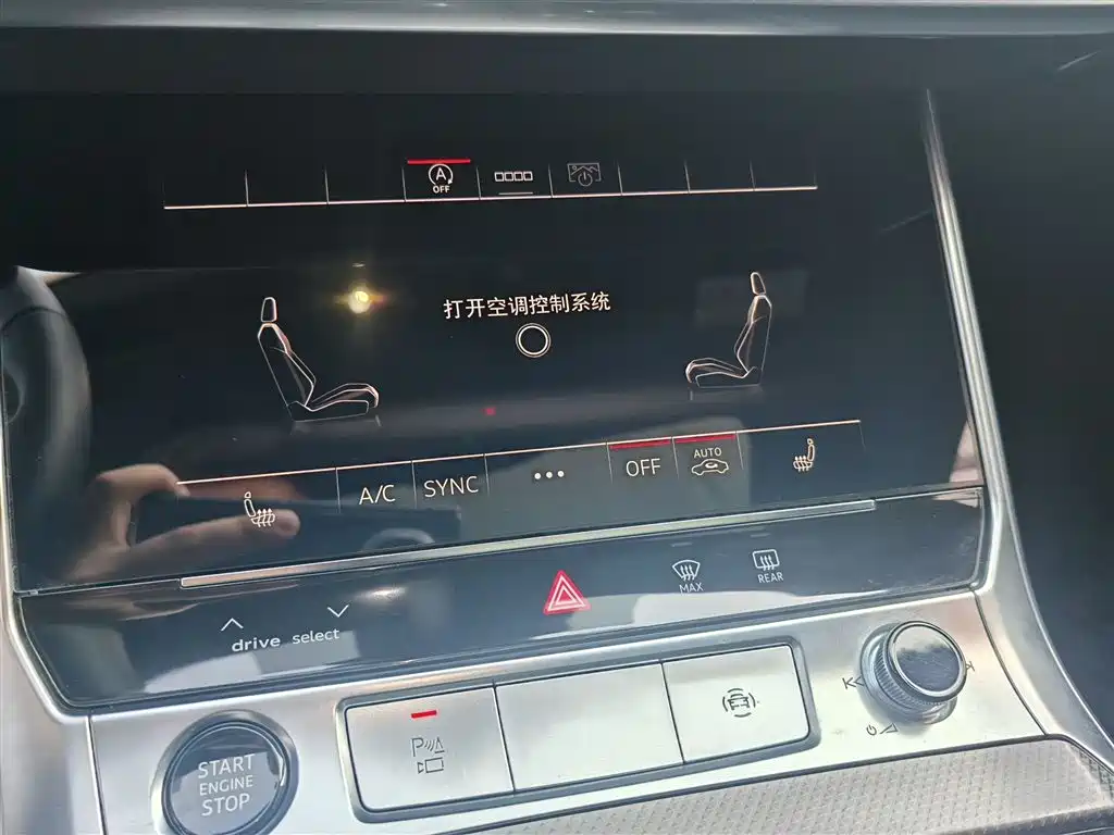 Audi A6L 2025 45 TFSI Premium Sport фото 18