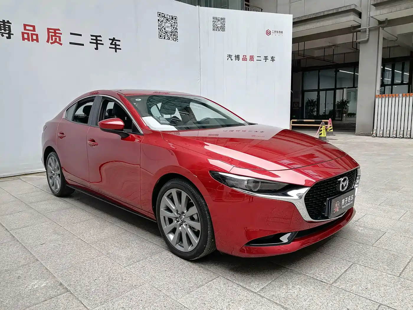 Mazda Mazda 3 2025 2023 2.0L Auto Zhiyao