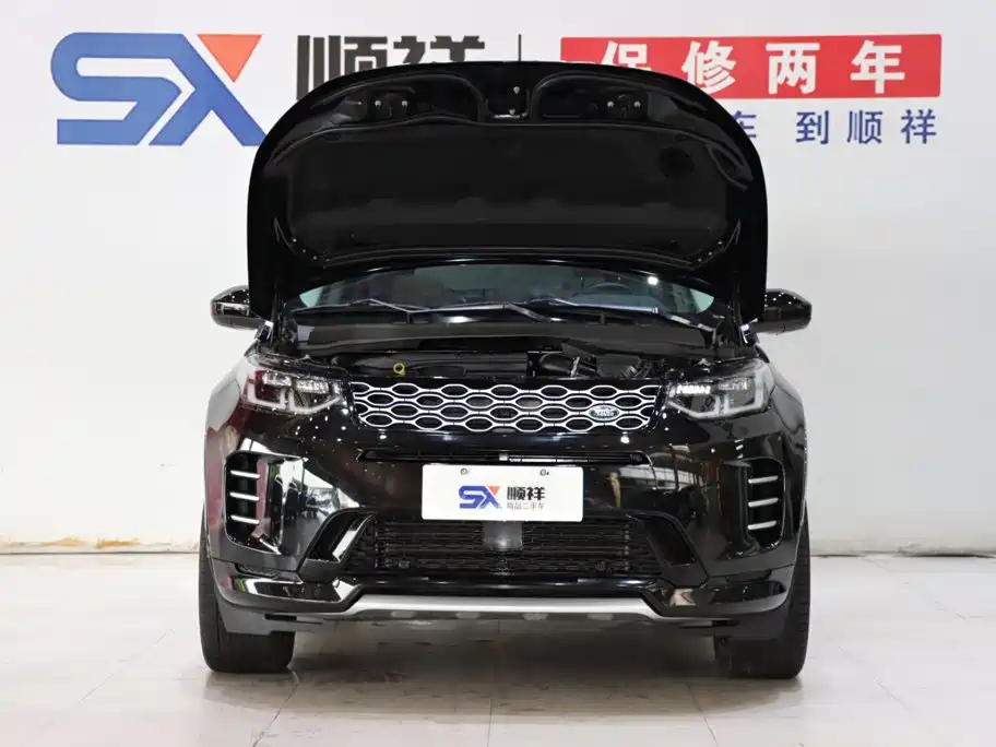 Land Rover Discovery Sport 2025 2025 249PS Performance Tech Edition