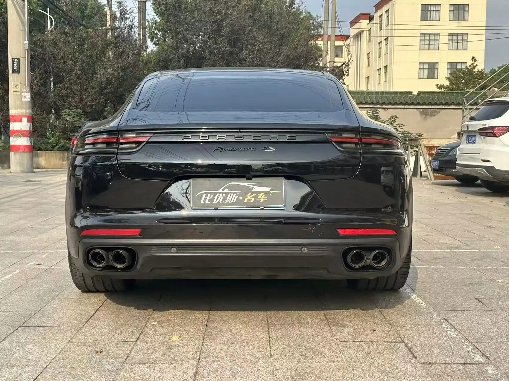 Photo 6 - Porsche Panamera