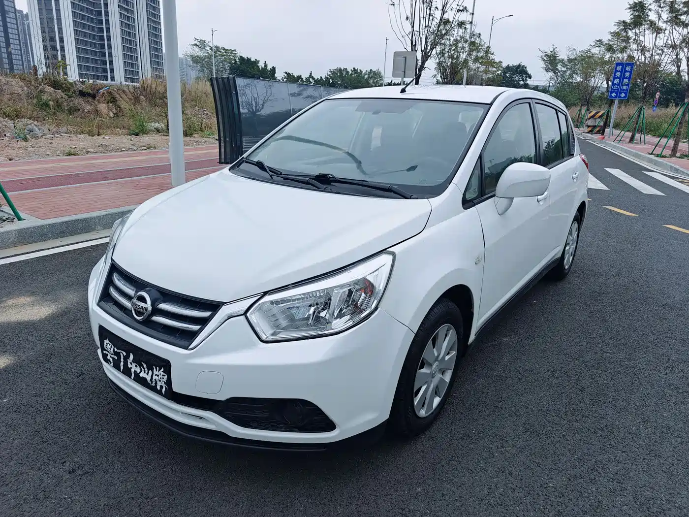 Venucia R50 2016 2015 1.6L Manual Fashion