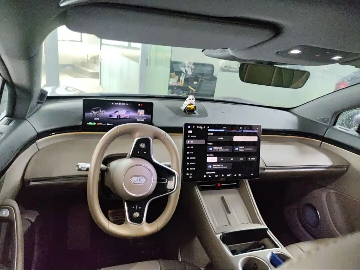 Zhijie Luxeed R7 2026 2026 Range Extender Max