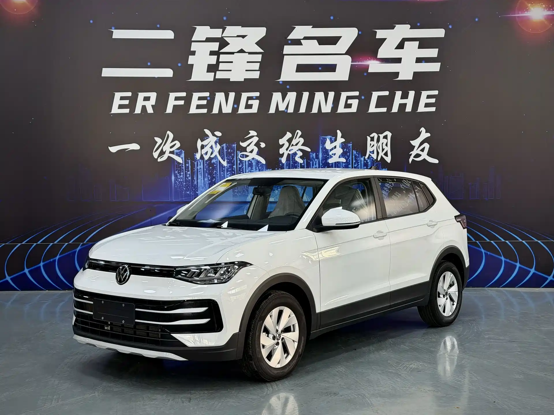 صورة 1 - Volkswagen Tharu