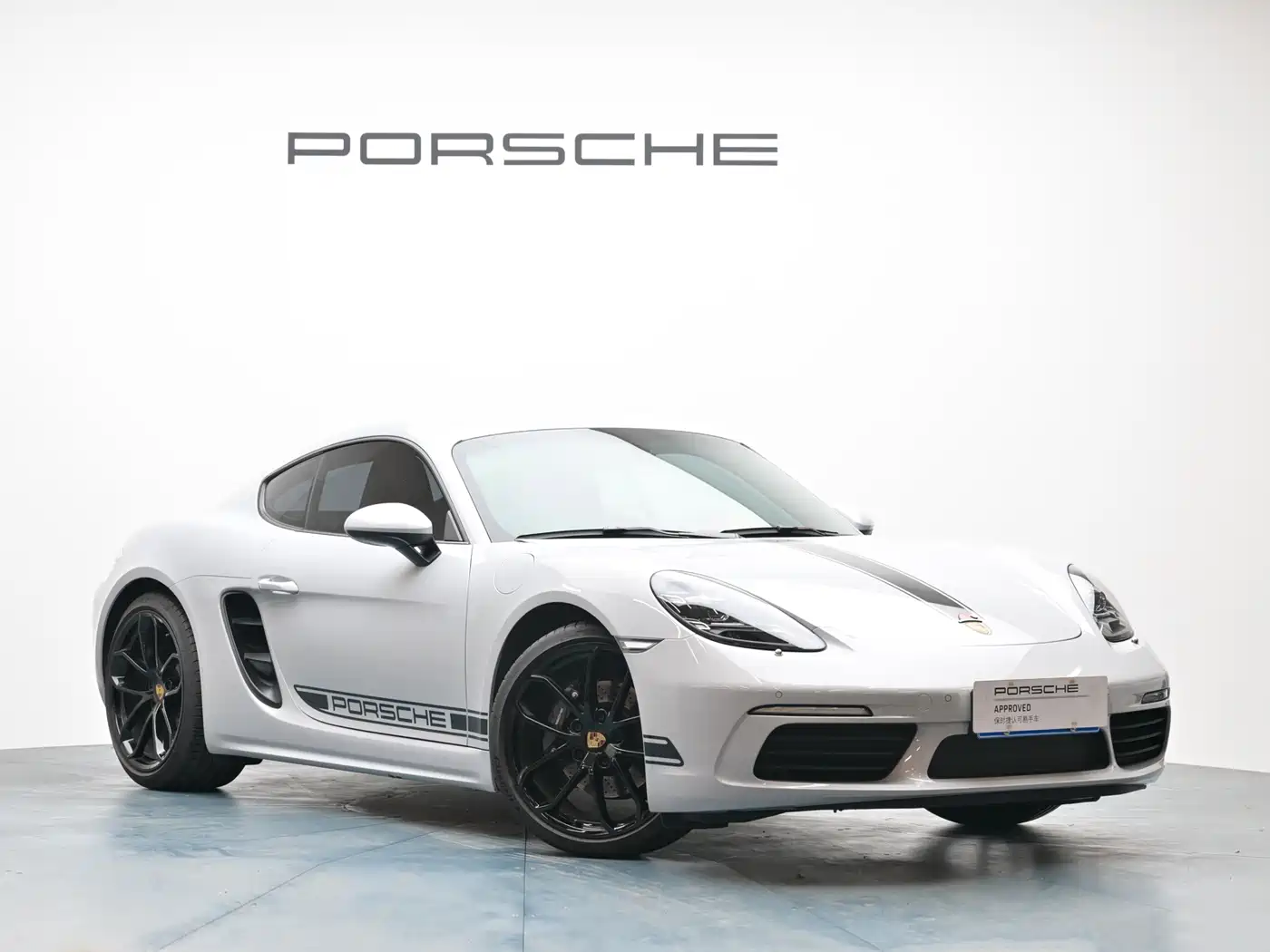 Porsche 718 2025 2023 Cayman Style Edition 2.0T